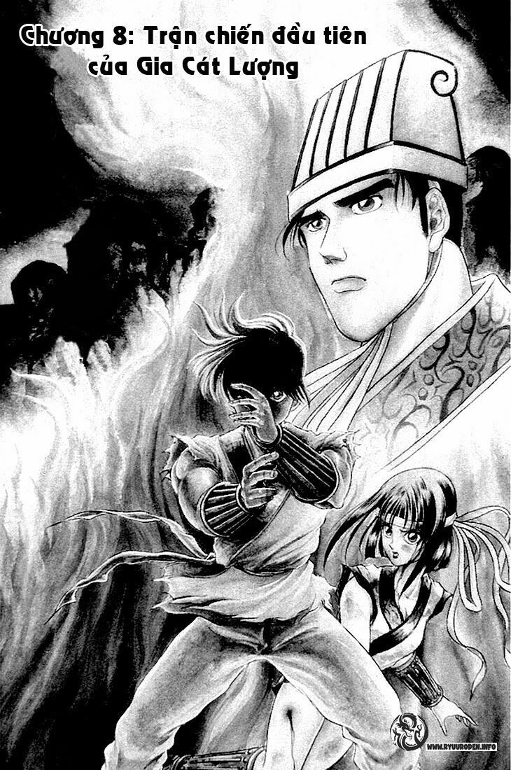 chú bé rồng - ryuuroden chapter 8 5