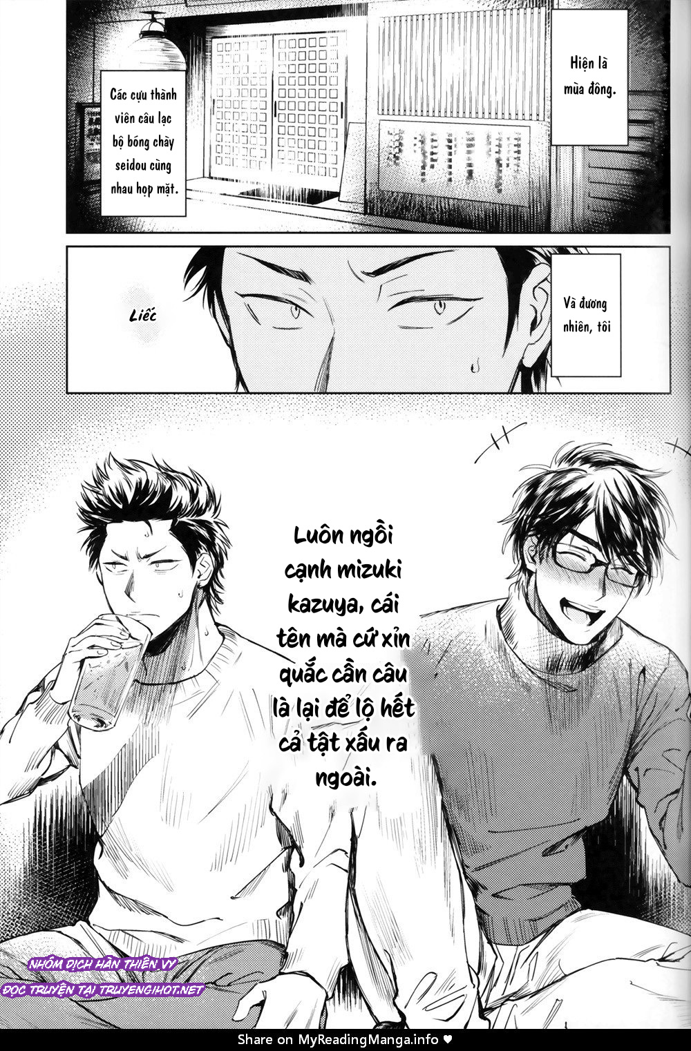 Tổng Hợp Oneshot Chjch Chjch Yaoi BL 18+ chapter 4