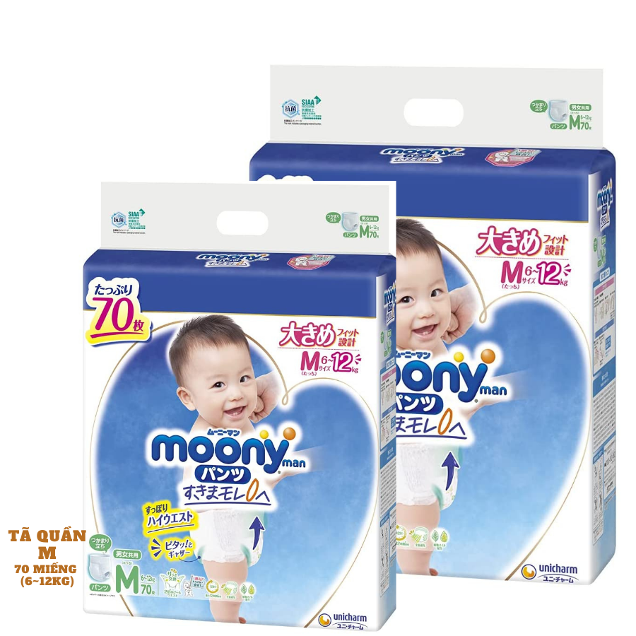 [Combo 2] Bỉm - Tã quần Moony Blue Jumbo size M 70 miếng (Cho bé 6~12kg)