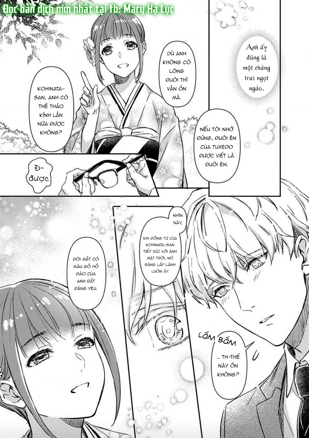 hôn nhân trinh nữ vợ chồng nhà kohinata cũng muốn thử chapter 1 19