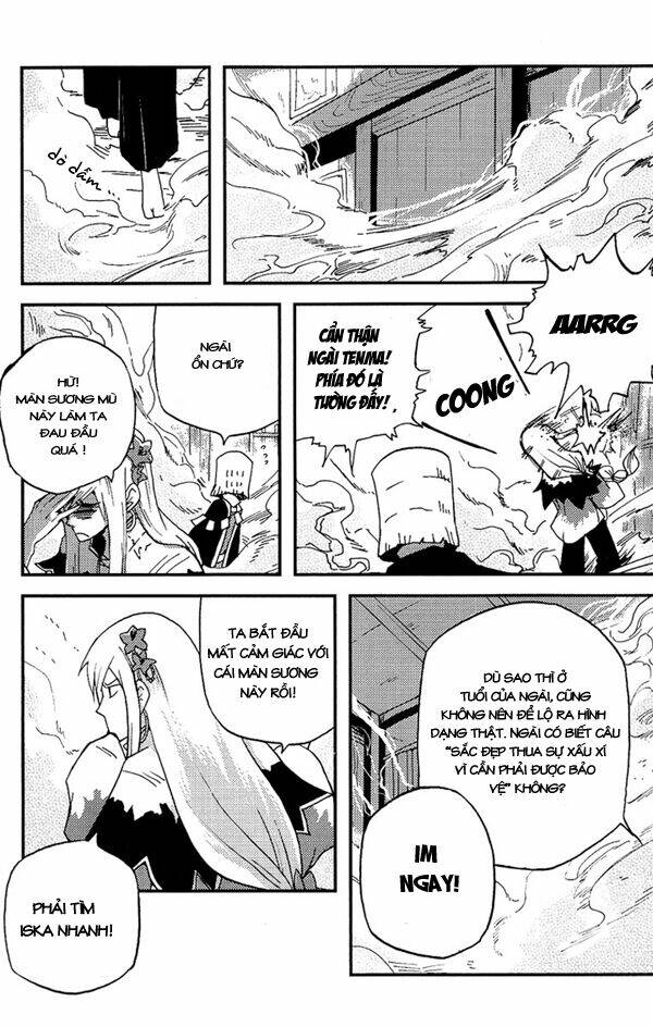 vairocana chapter 3 21