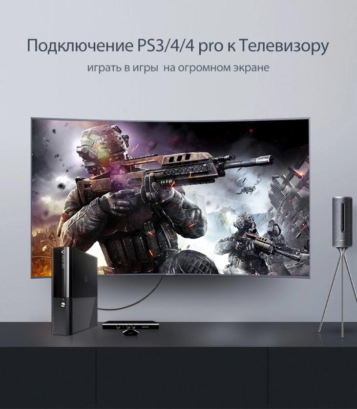 Ugreen UG11189HD102TK 1M màu Đen Cáp tín hiệu HDMI vỏ bọc lưới cao cấp - HÀNG CHÍNH HÃNG