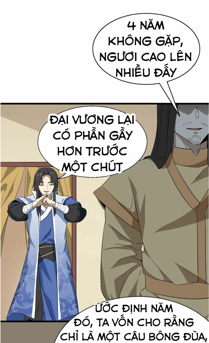 đại nghịch chi môn chapter 56 35
