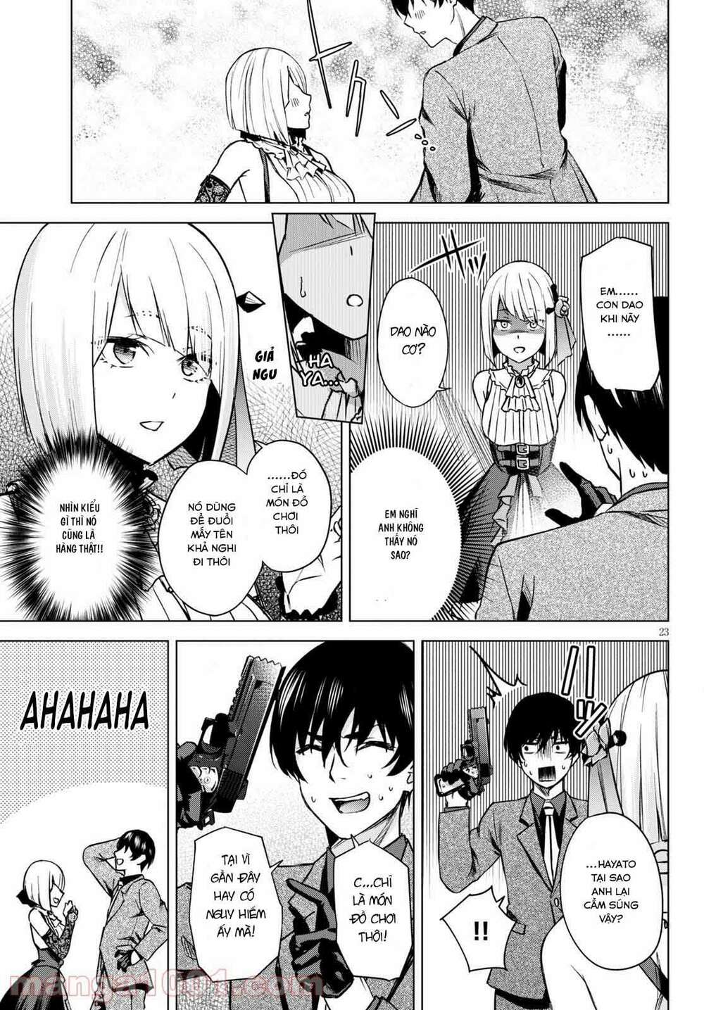 honey trap share house chapter 1 23