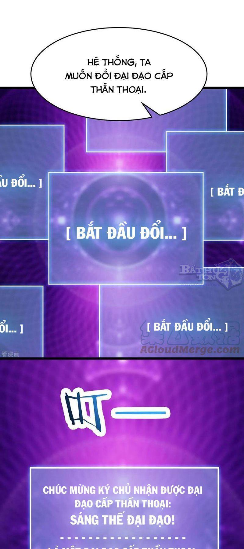 đồ đệ ta toàn là nữ ma đầu chapter 102 14