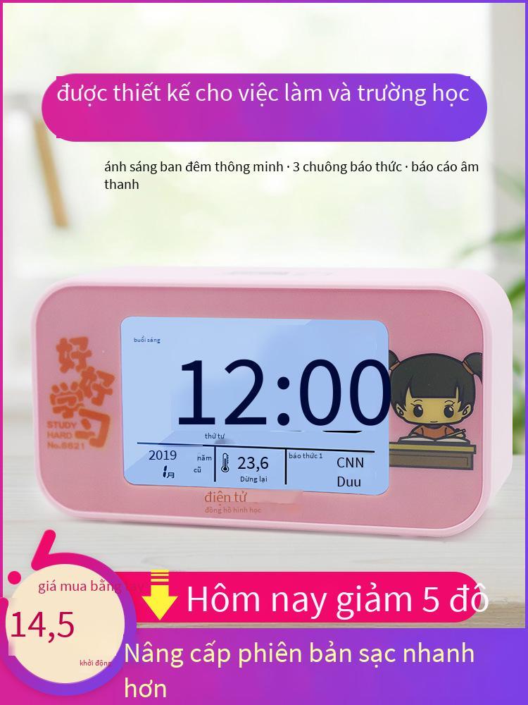 Phong cách mới nhất có thể sạc lại đồng hồ báo thức học sinh mới đồng hồ đầu giường báo thức điện tử thông minh phát sáng phim hoạt hình đồng hồ đặc biệt của trẻ em
