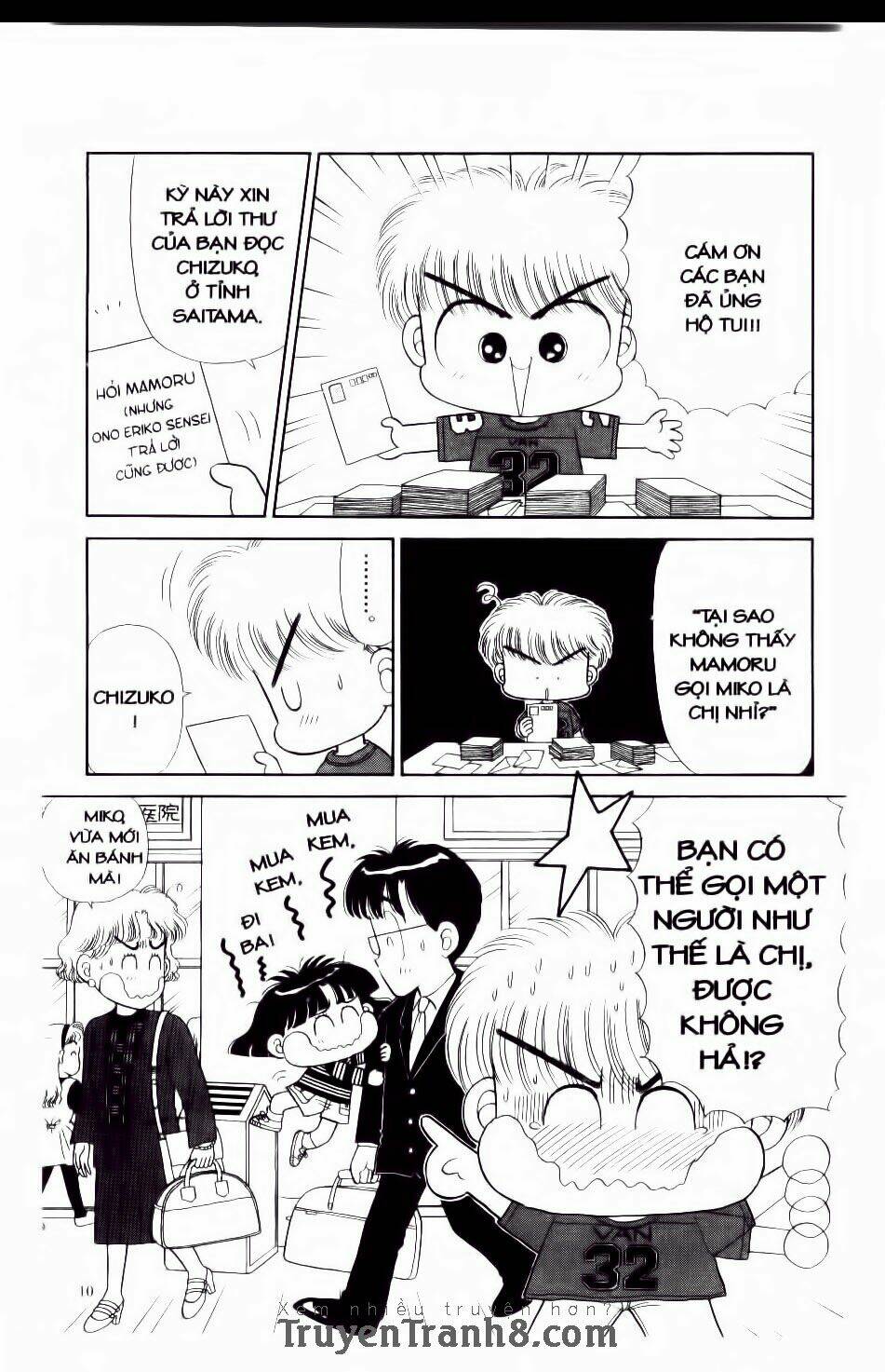 miko selection - blue chapter 1 7