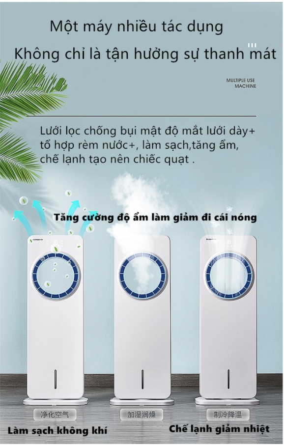 QUẠT ĐIỀU HÒA PHUN SƯƠNG KHÔNG CÁNH SWAYING AIR remote điều khiển từ xa