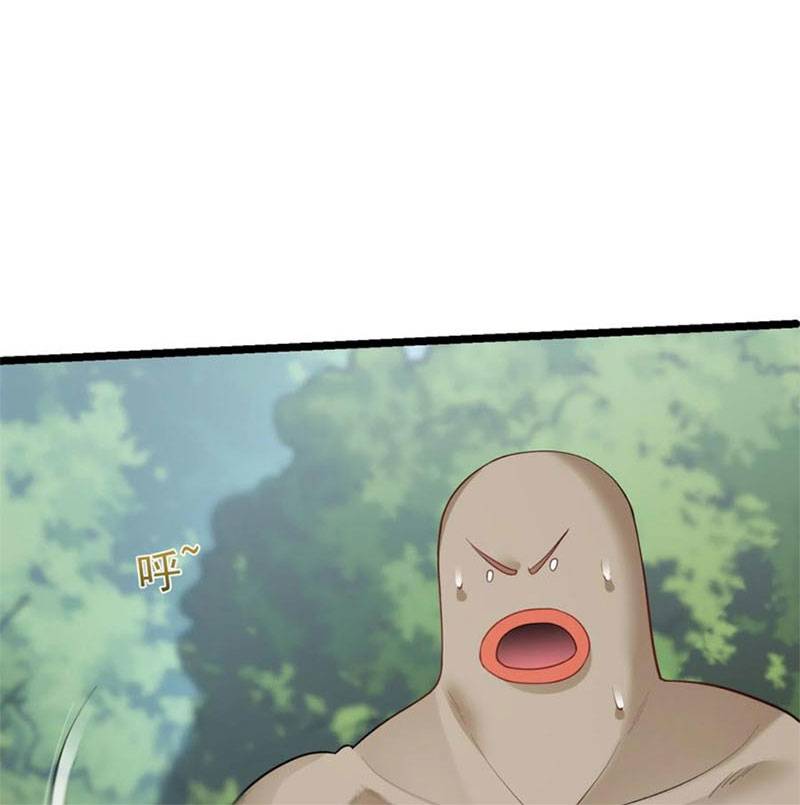 ta là nhân vật phản diện đại thiếu gia chapter 93 50