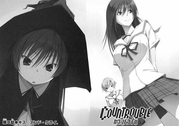 countrouble chapter 8 3