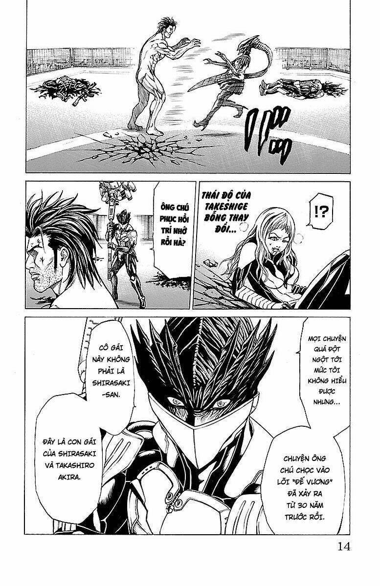 hakaijuu chapter 79 11