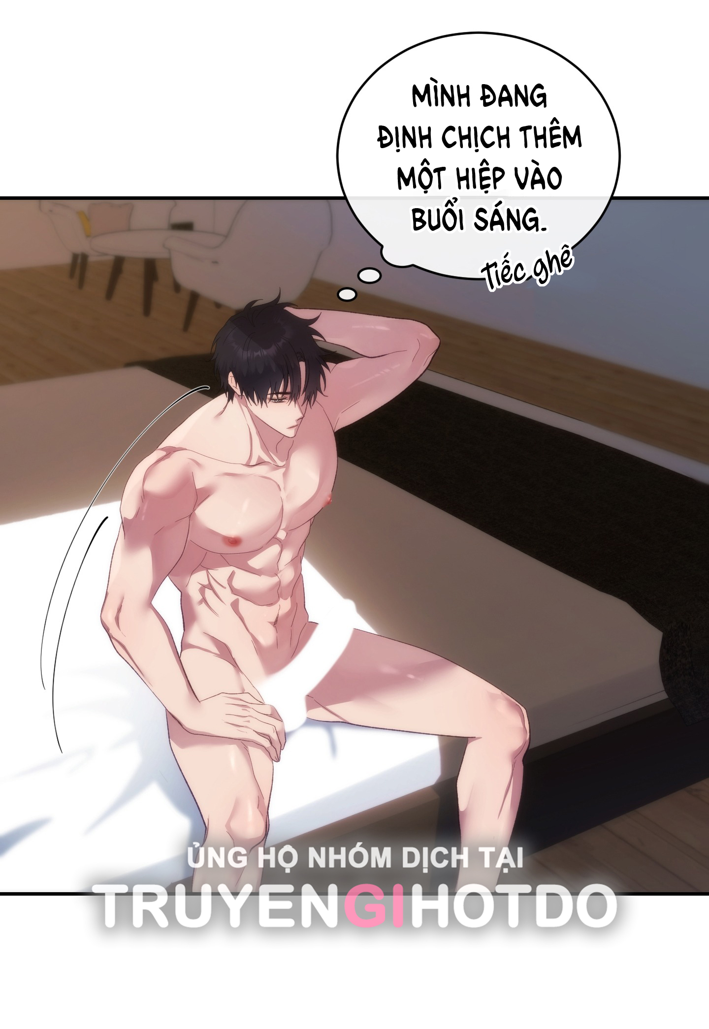 Nhà Tài Trợ Của Hắn chapter 14 - Trang 19