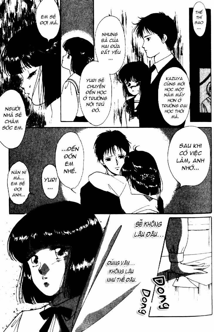 vampire princess miyu chapter 4 16