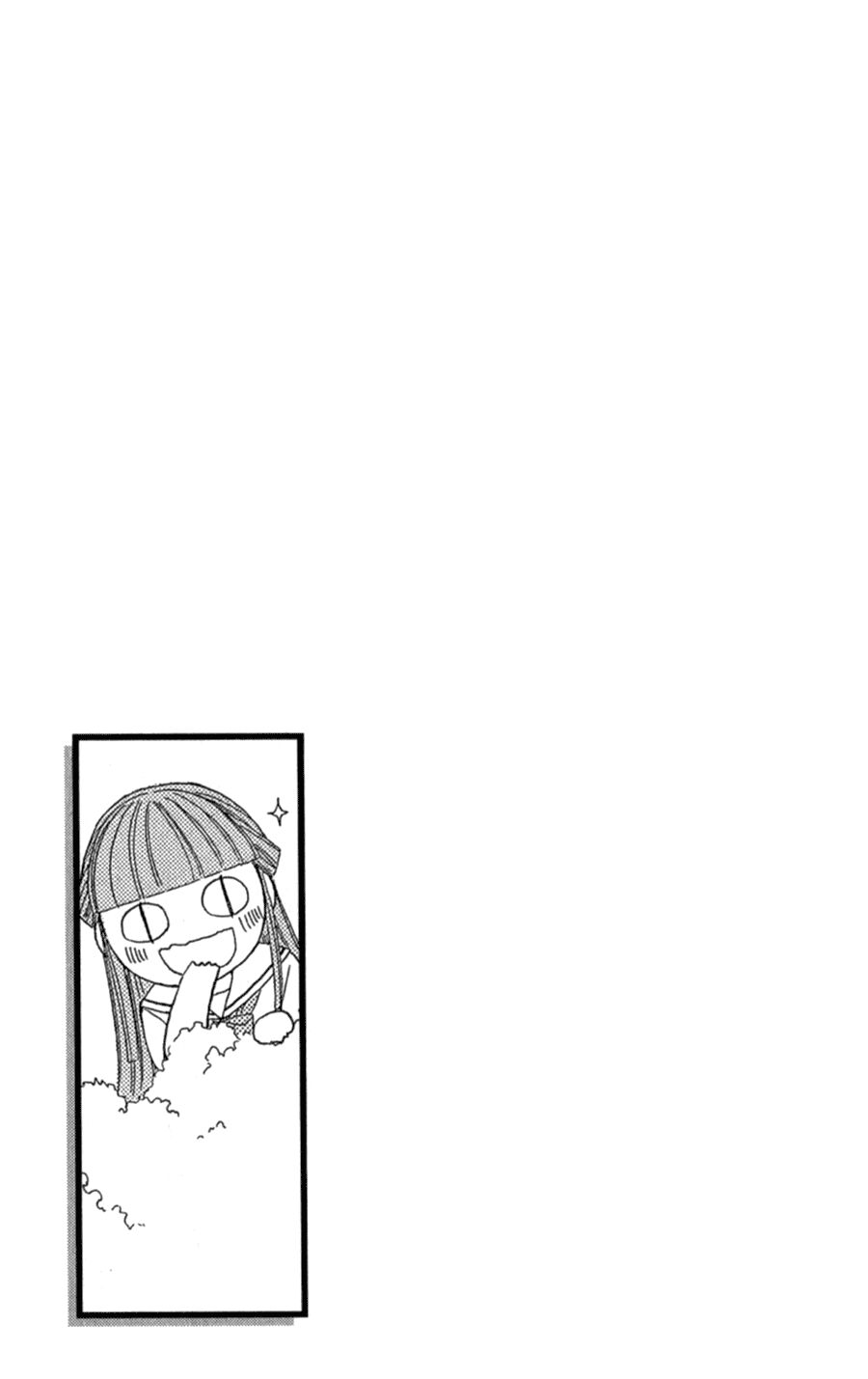 bình minh arcana chapter 40.5 23