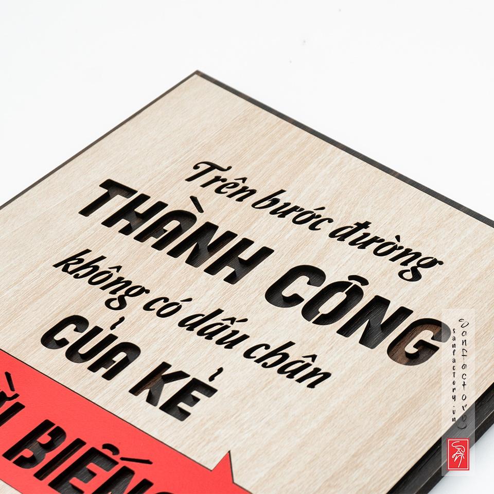 Tranh slogan treo văn phòng “Trên bước đường thành công không có dấu chân của kẻ lười biến” - SAN-TR04