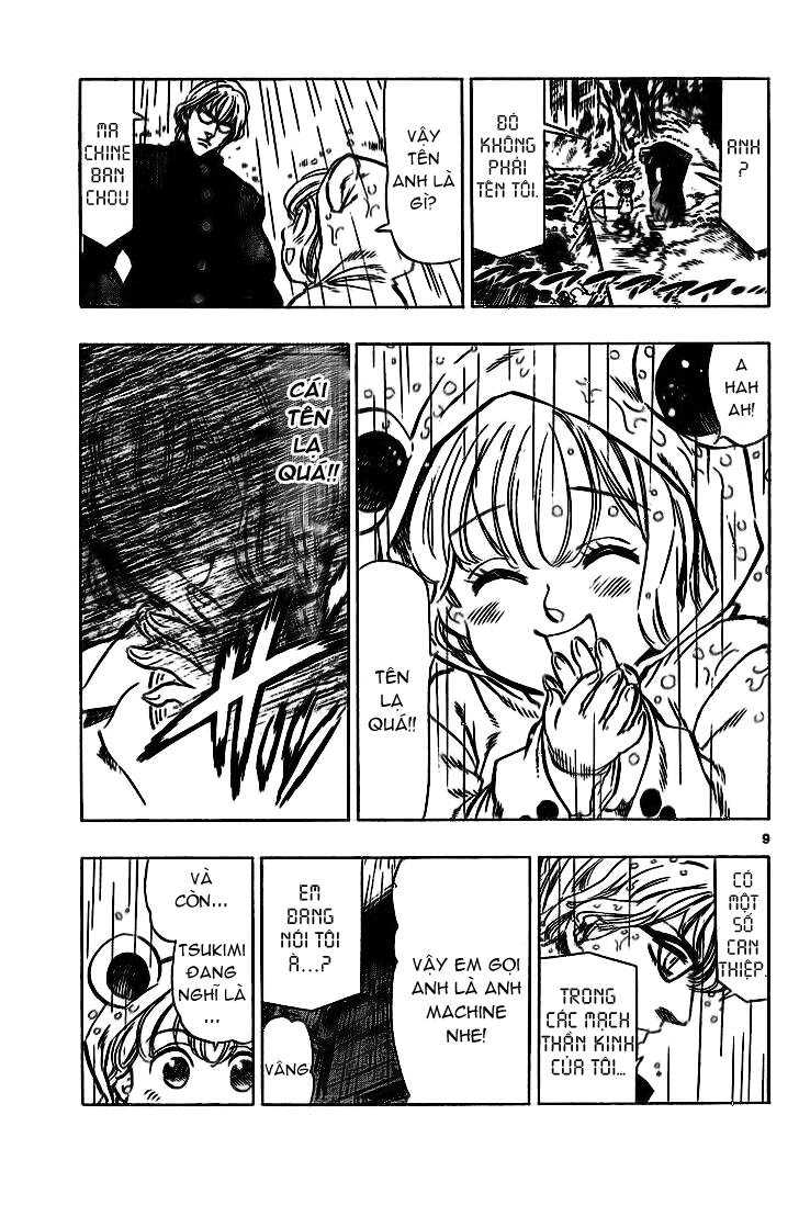 kongou banchou chapter 43 11