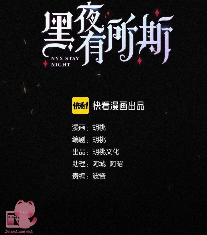 đêm tối chốn này chapter 78 9