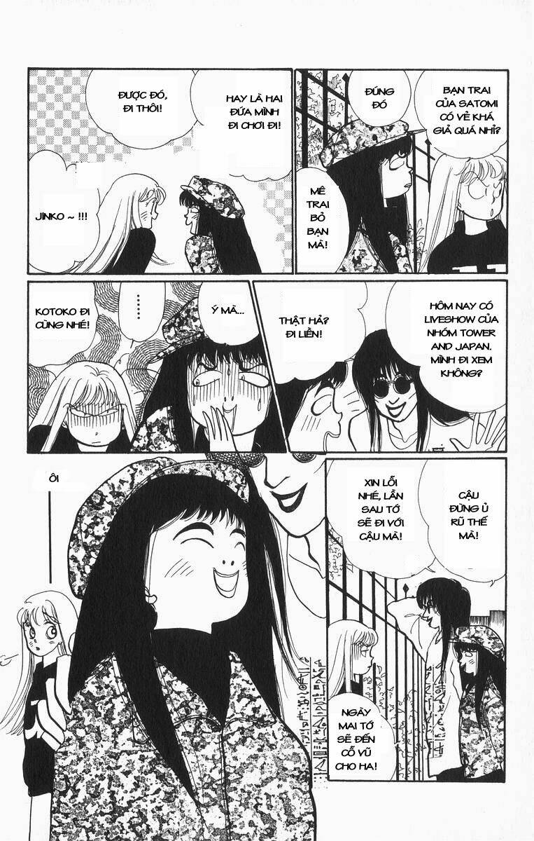 itazura na kiss chapter 27 17