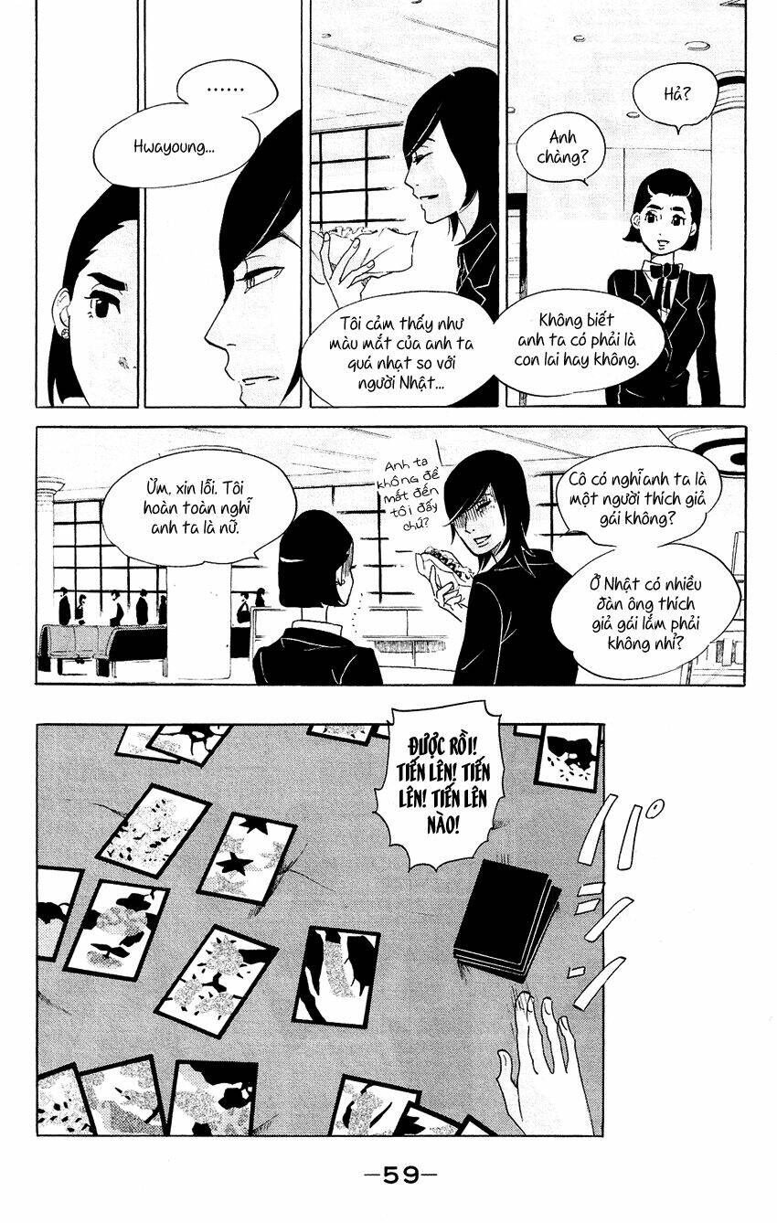 kuragehime (công chúa sứa) chapter 61 24