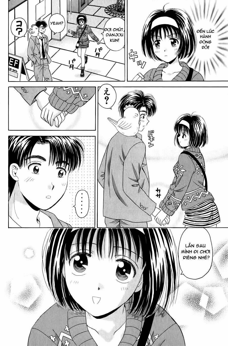 open sesame chapter 41 16