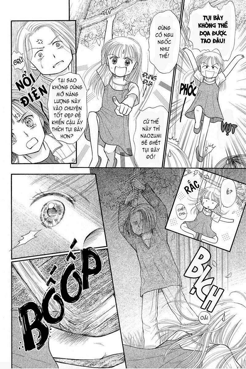 kodomo no omocha chapter 25 31