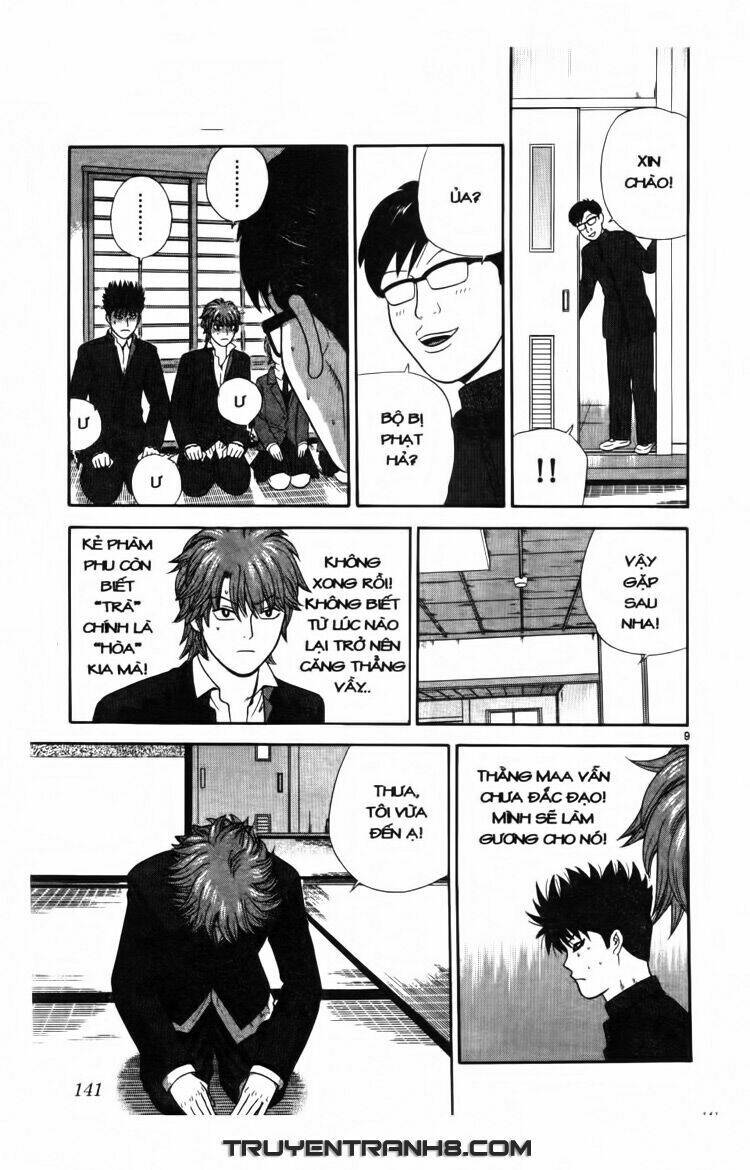 ocha ni gosu - đến quỷ cũng uống trà chapter 17 10