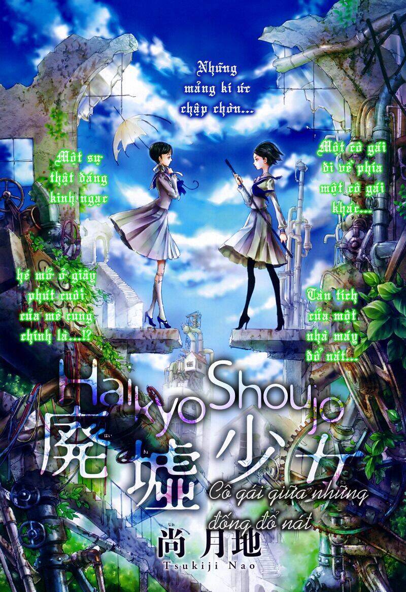 haikyo shoujo chapter 1 3