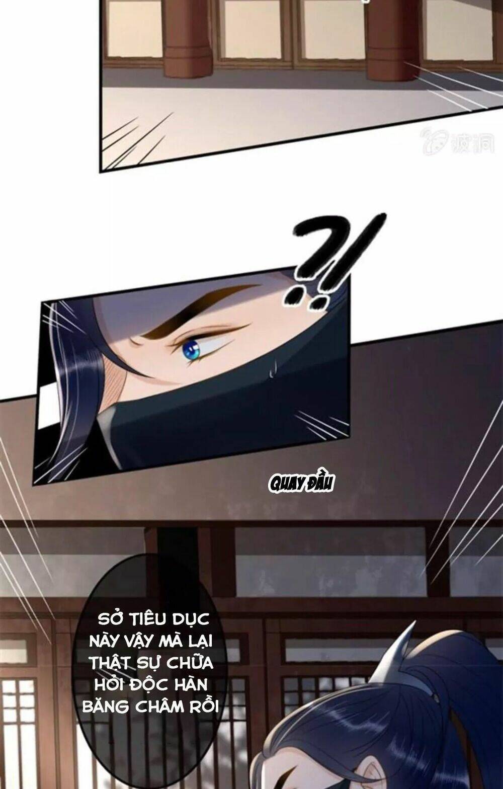 sủng phi của vương chapter 122 8