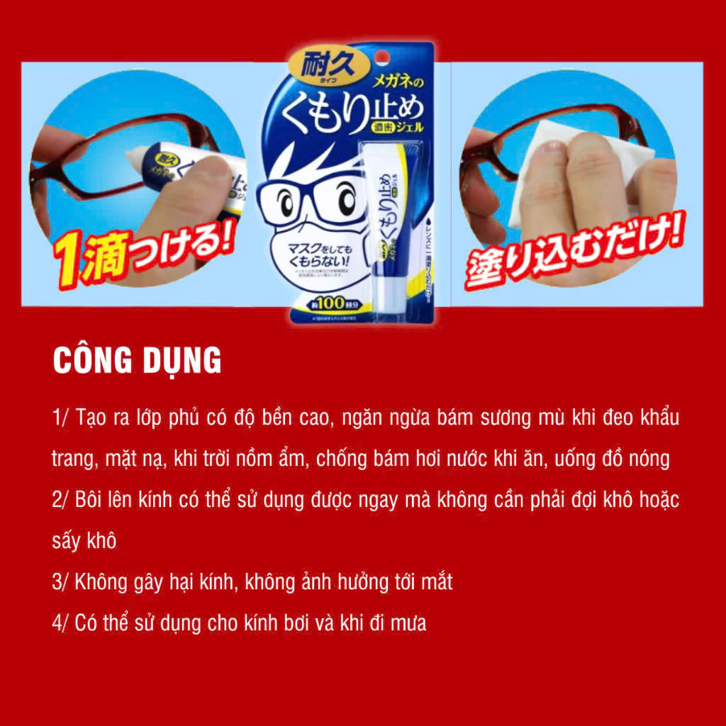 Gel chống bám hơi nước, chống mờ mắt kính  lau kính Nano chống mờ sương, sạch bụi bẩn và dấu vân tay, Công nghệ Nhật Bản