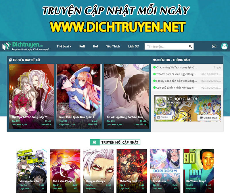 kagehime no konrei chapter 10 2