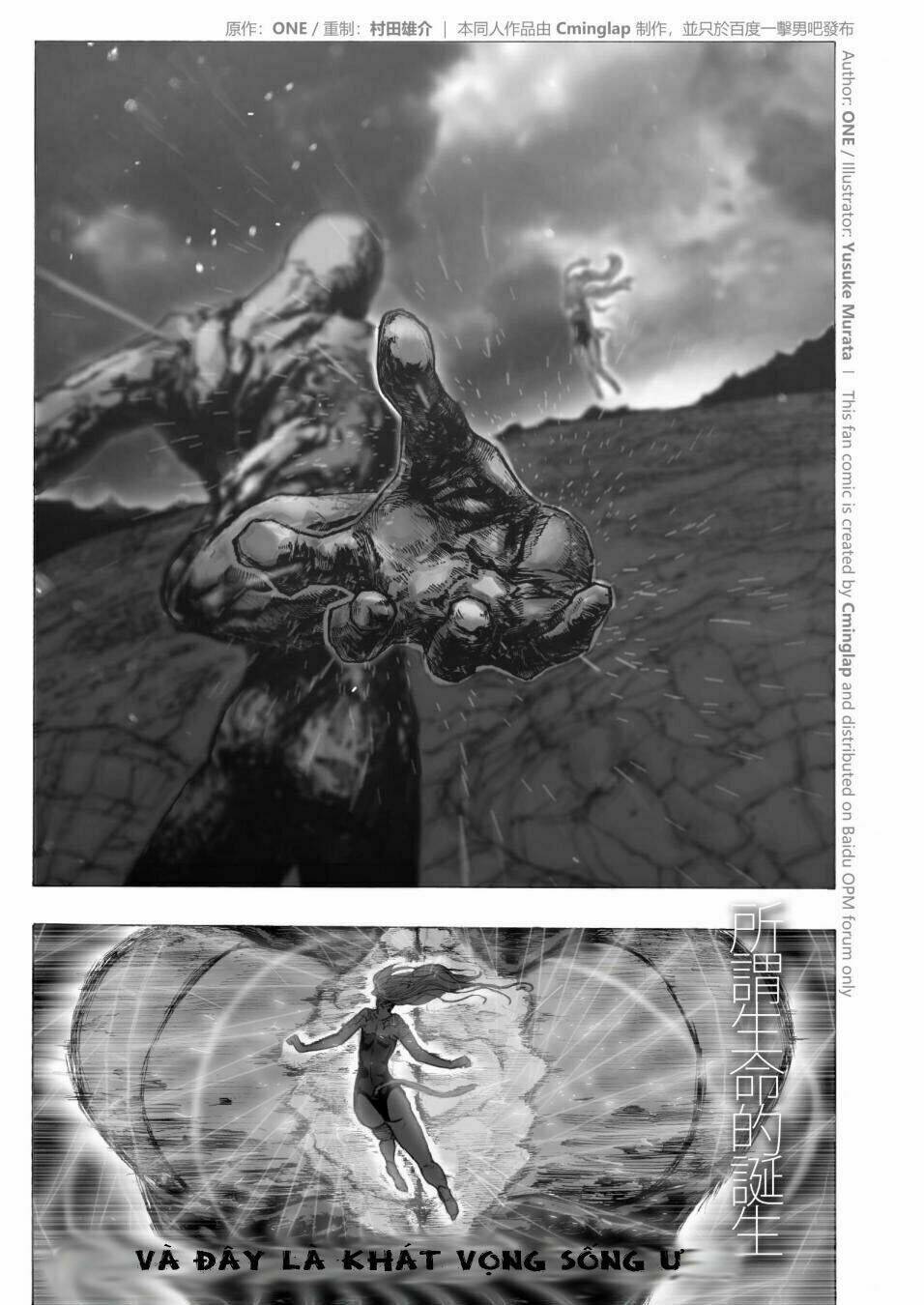 anh hùng onepunch vs god chapter 4 35