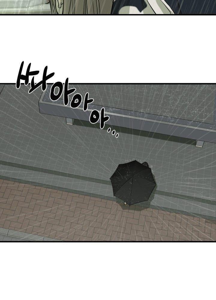 bạn có tin vào định mệnh không? chapter 6 4