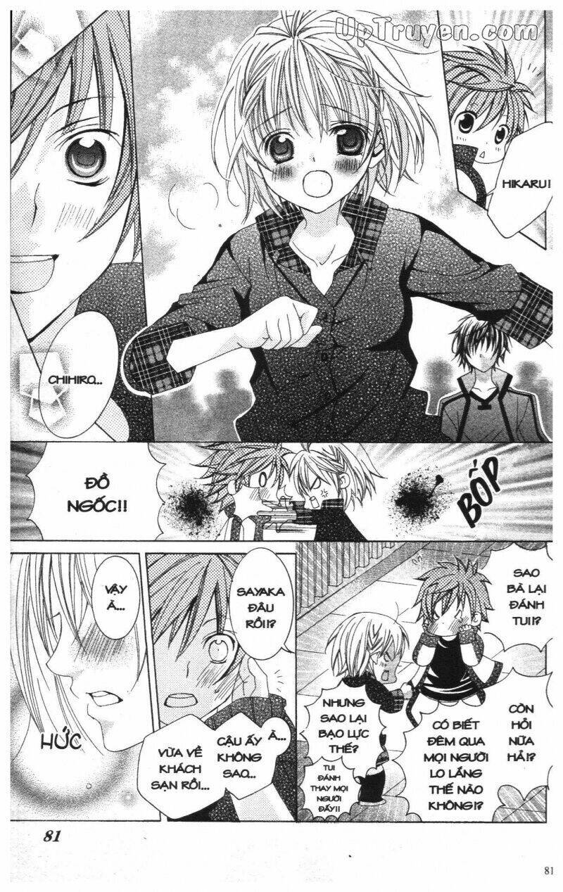 i love you suzuki chapter 12 79