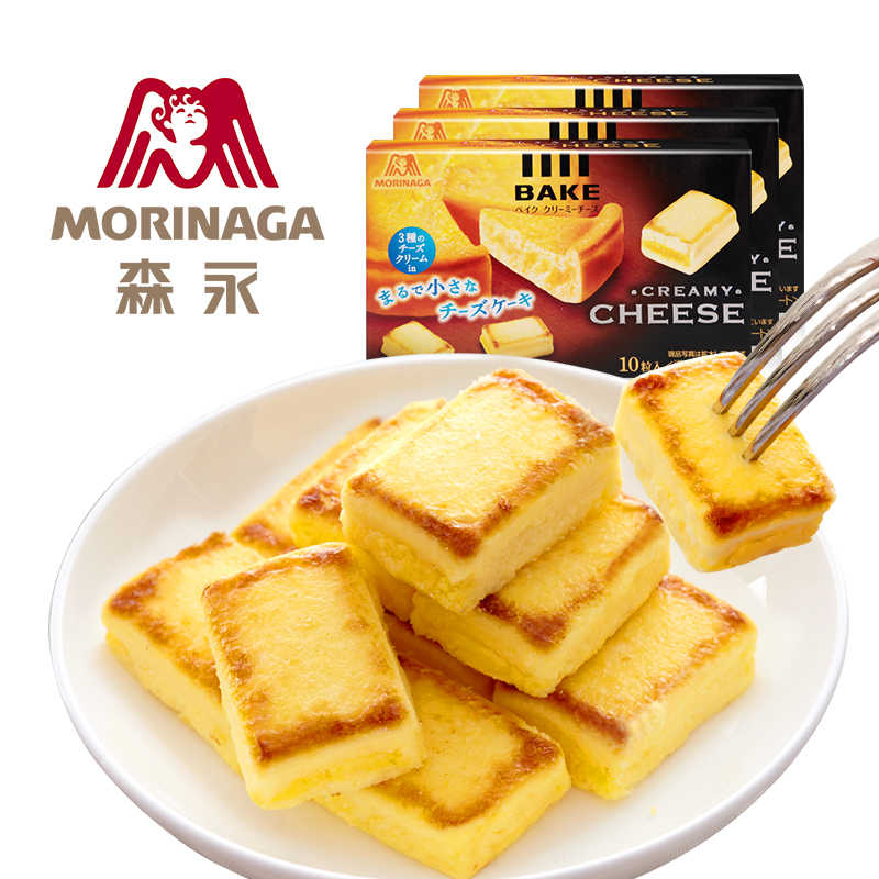   Bánh phô mai nướng Morinaga Bake Creamy Cheese 10pcs