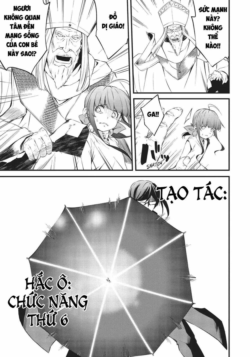 arifureta shokugyou de sekai saikyou zero chapter 7 7