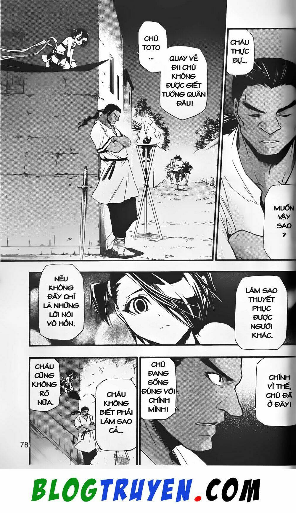 emma đến từ địa phủ chapter 26 30