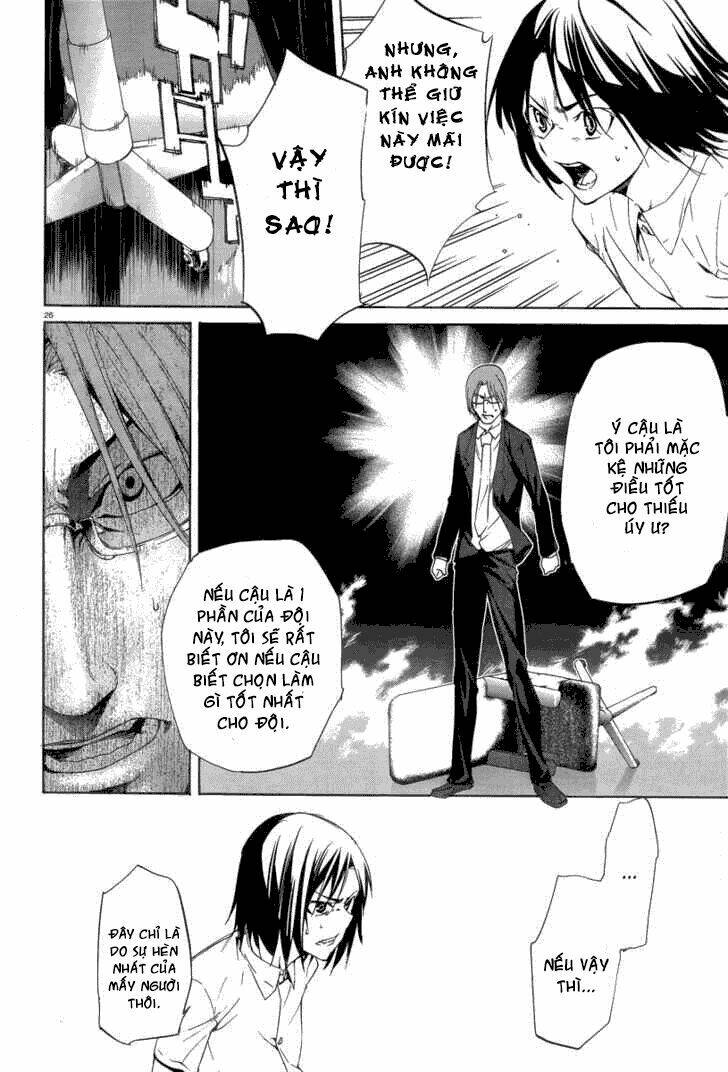 taboo tattoo chapter 7 27