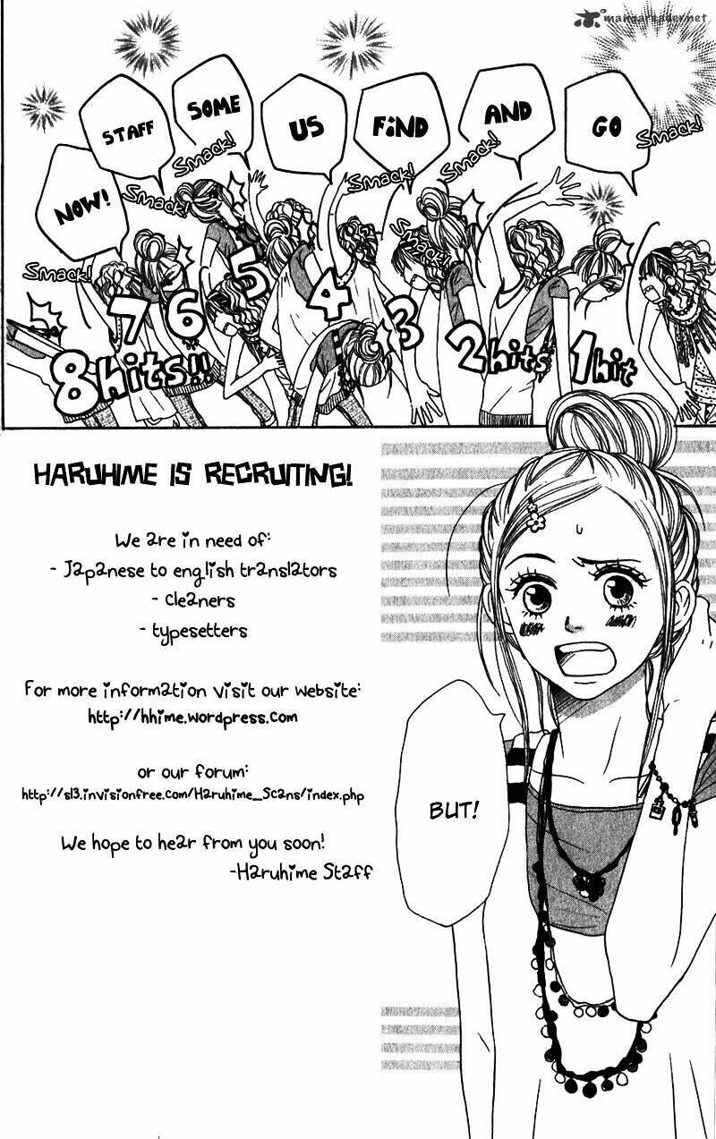 anata ga megane wo hazushitara chapter 1 1