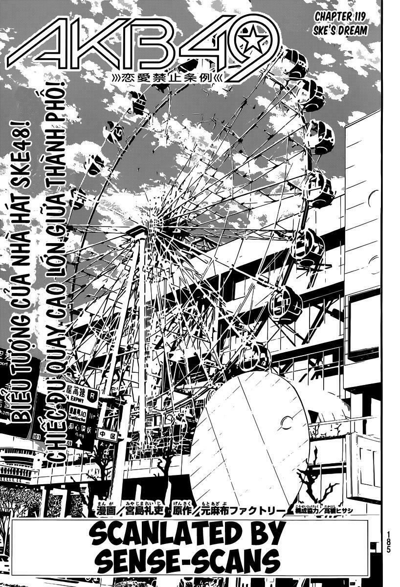 akb49 - renai kinshi jourei chapter 119 1