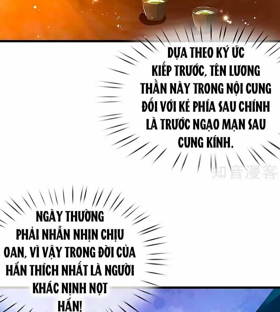 y hậu lệ thiên chapter 39 7