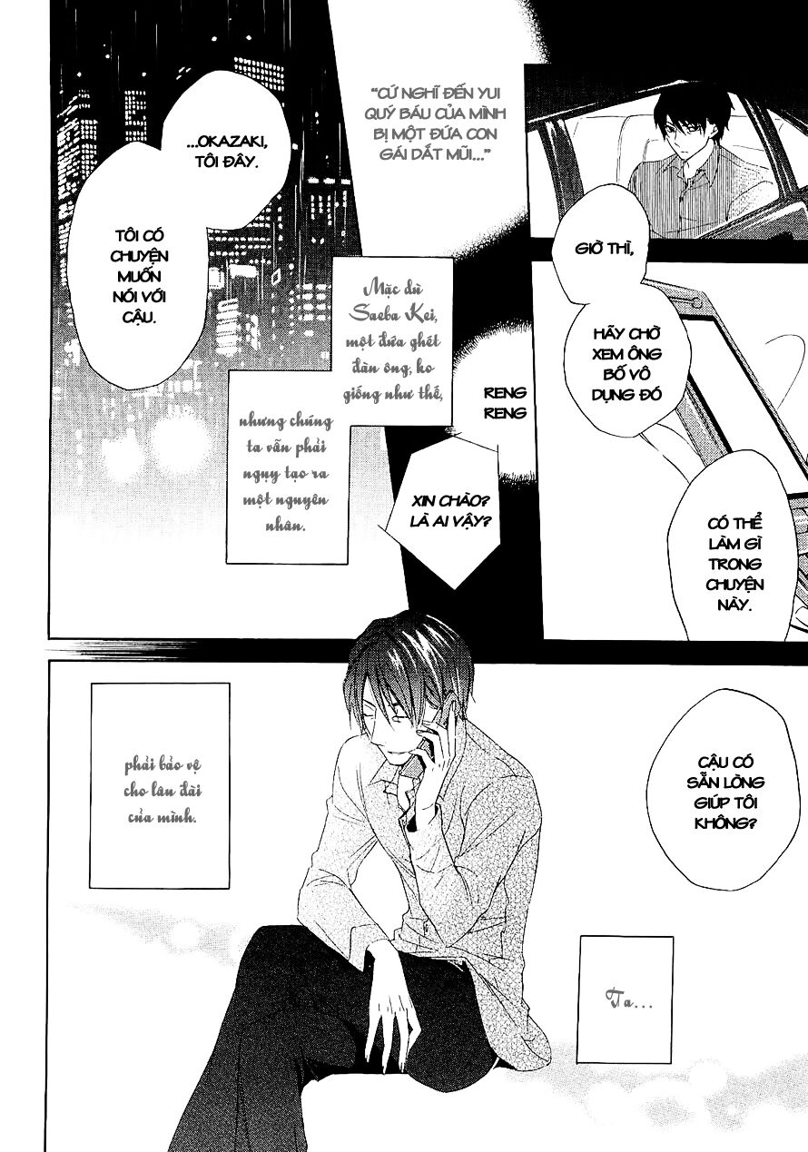 houou gakuen misoragumi chapter 13 5