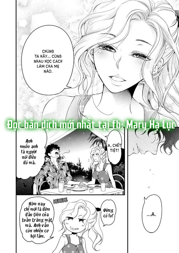 omae no subete wo daki tsukusu chapter 98 10