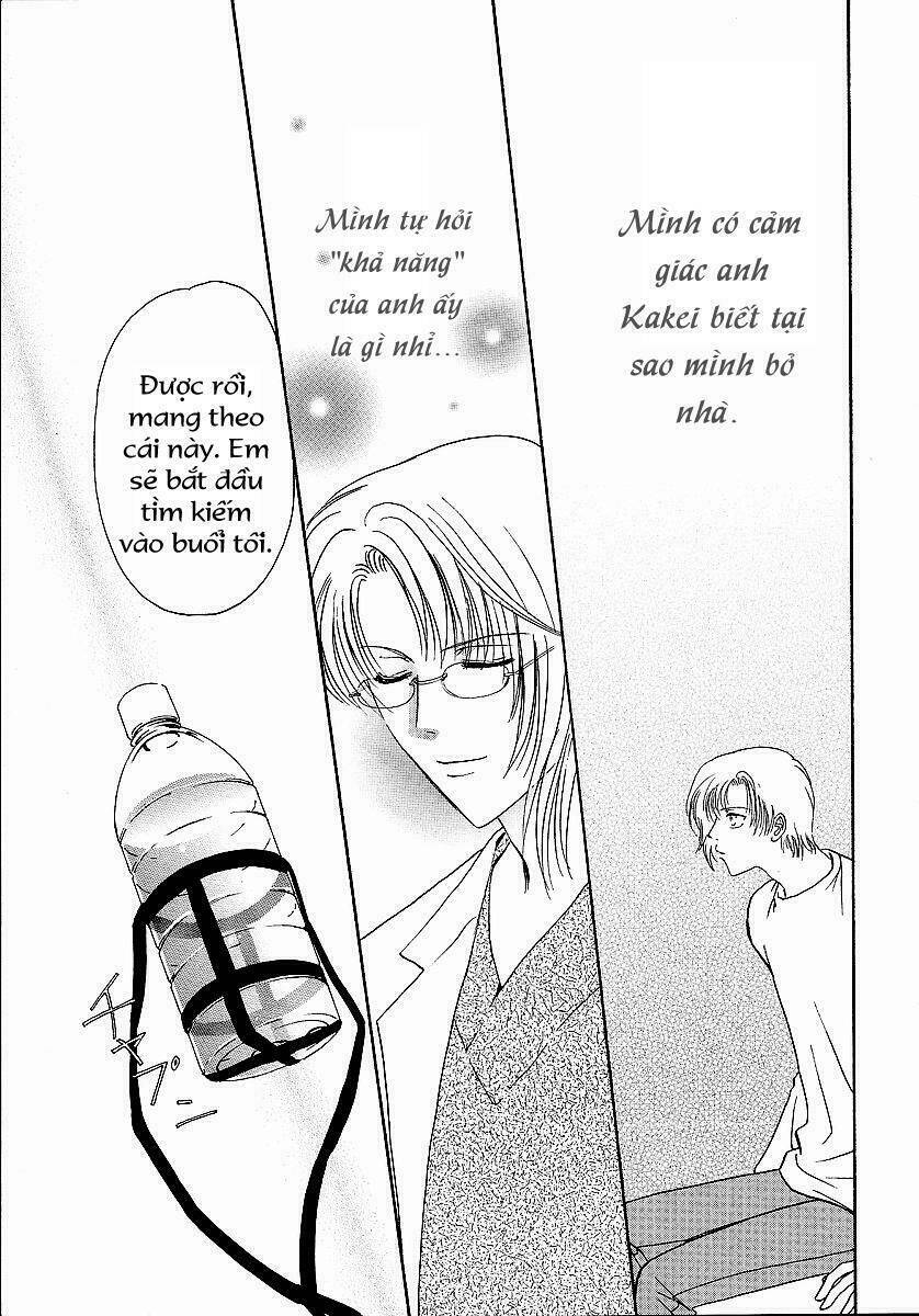 lawful drug chapter 3 22