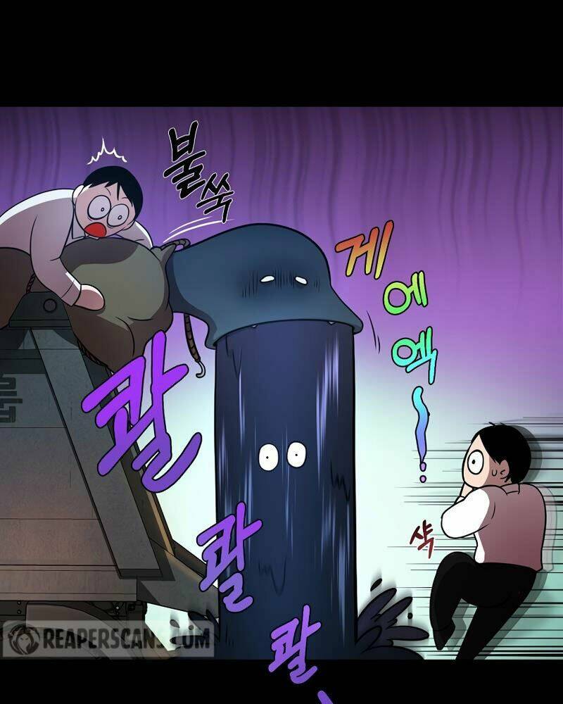 trưởng phòng kim tất thắng chapter 1 57