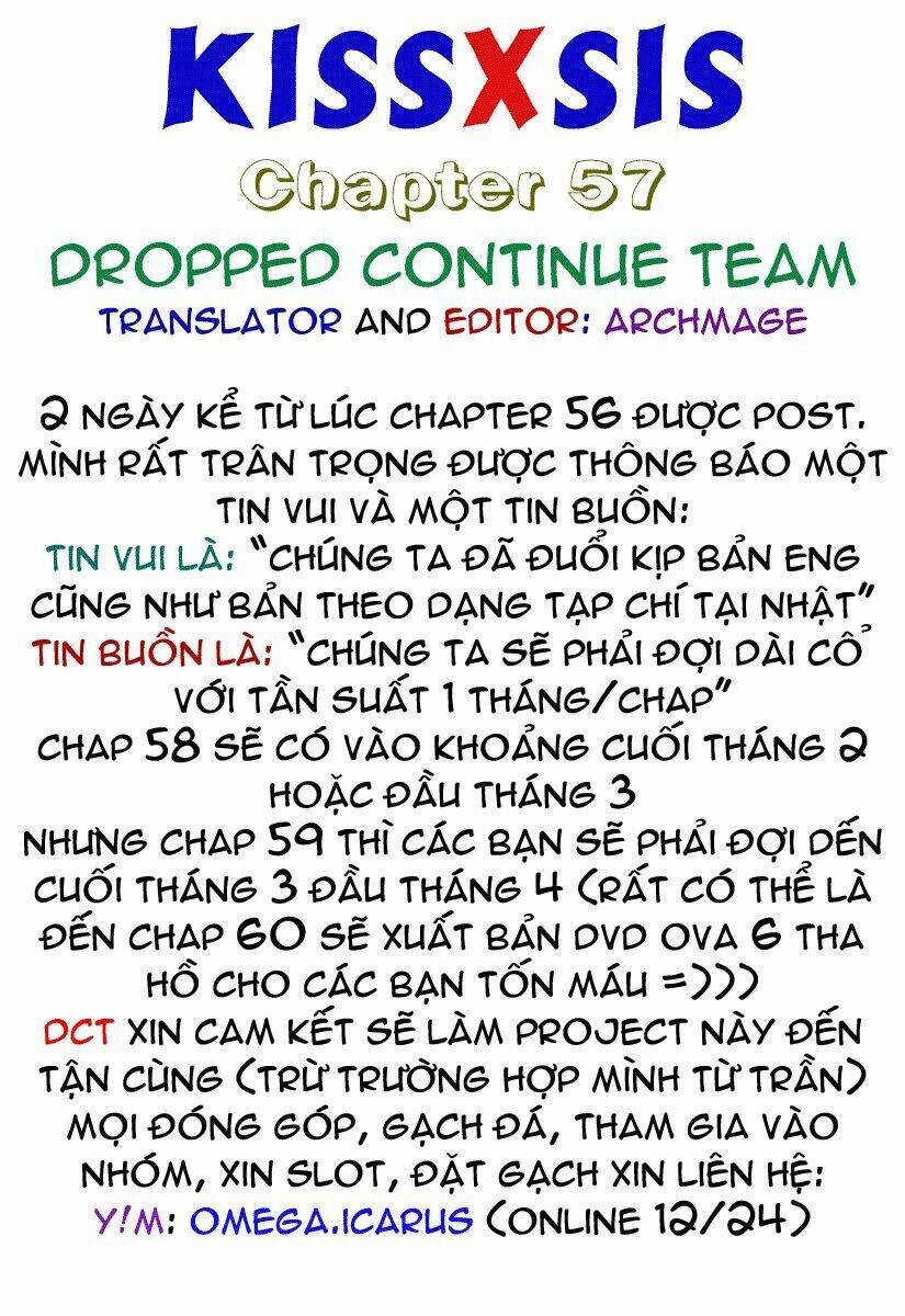 kiss x sis chapter 57 29