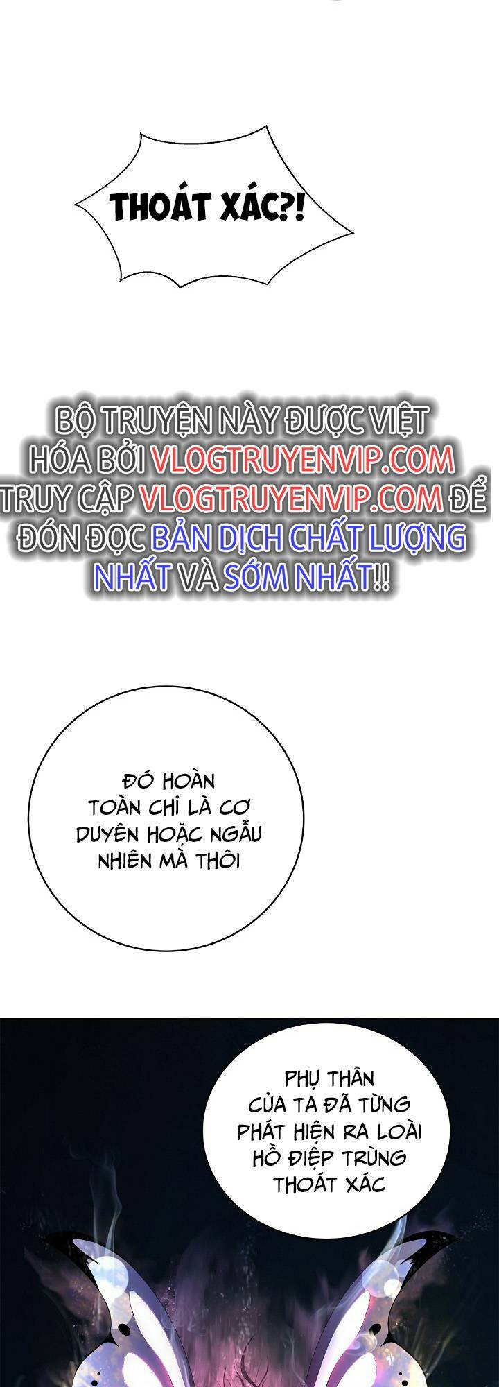 xuyên không thành hổ chapter 102 12