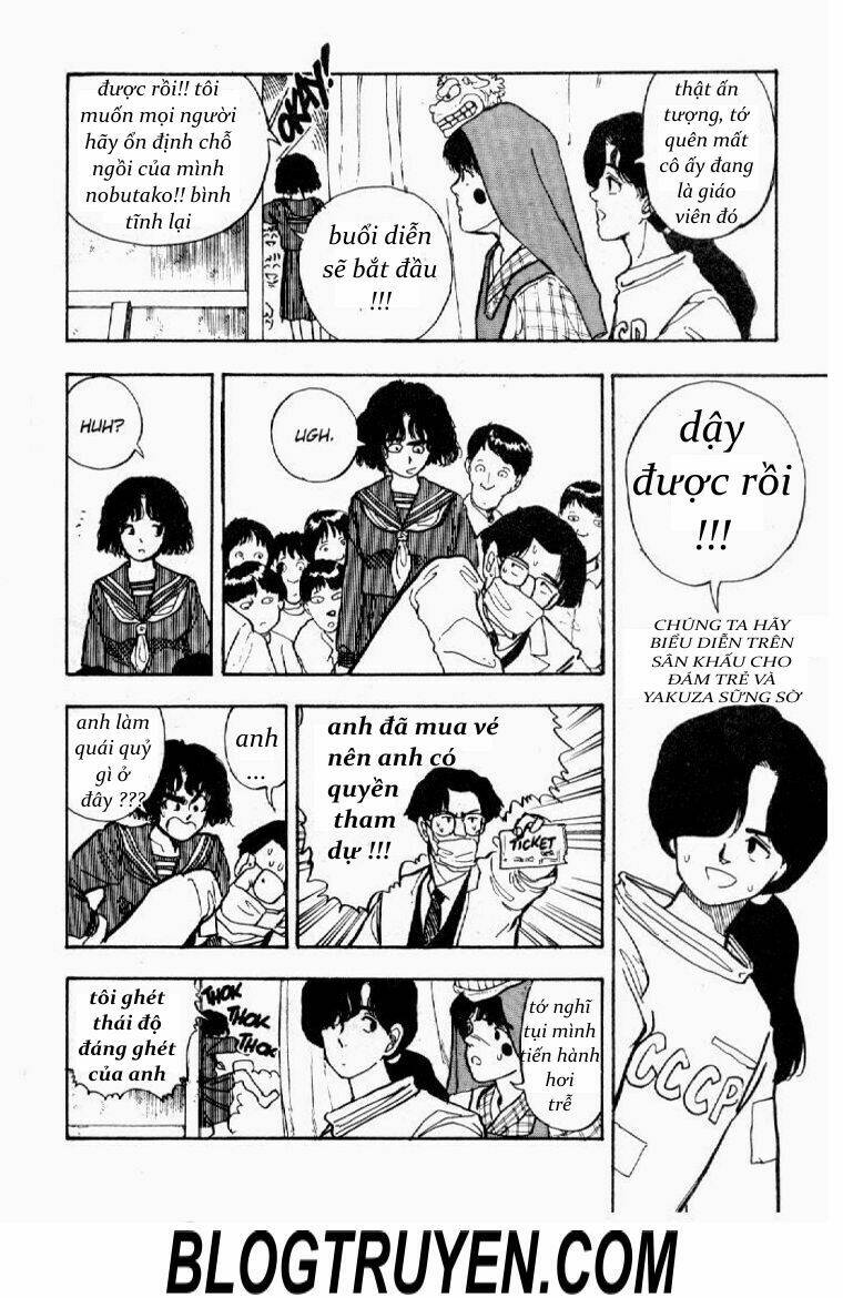 asatte dance chapter 45 12