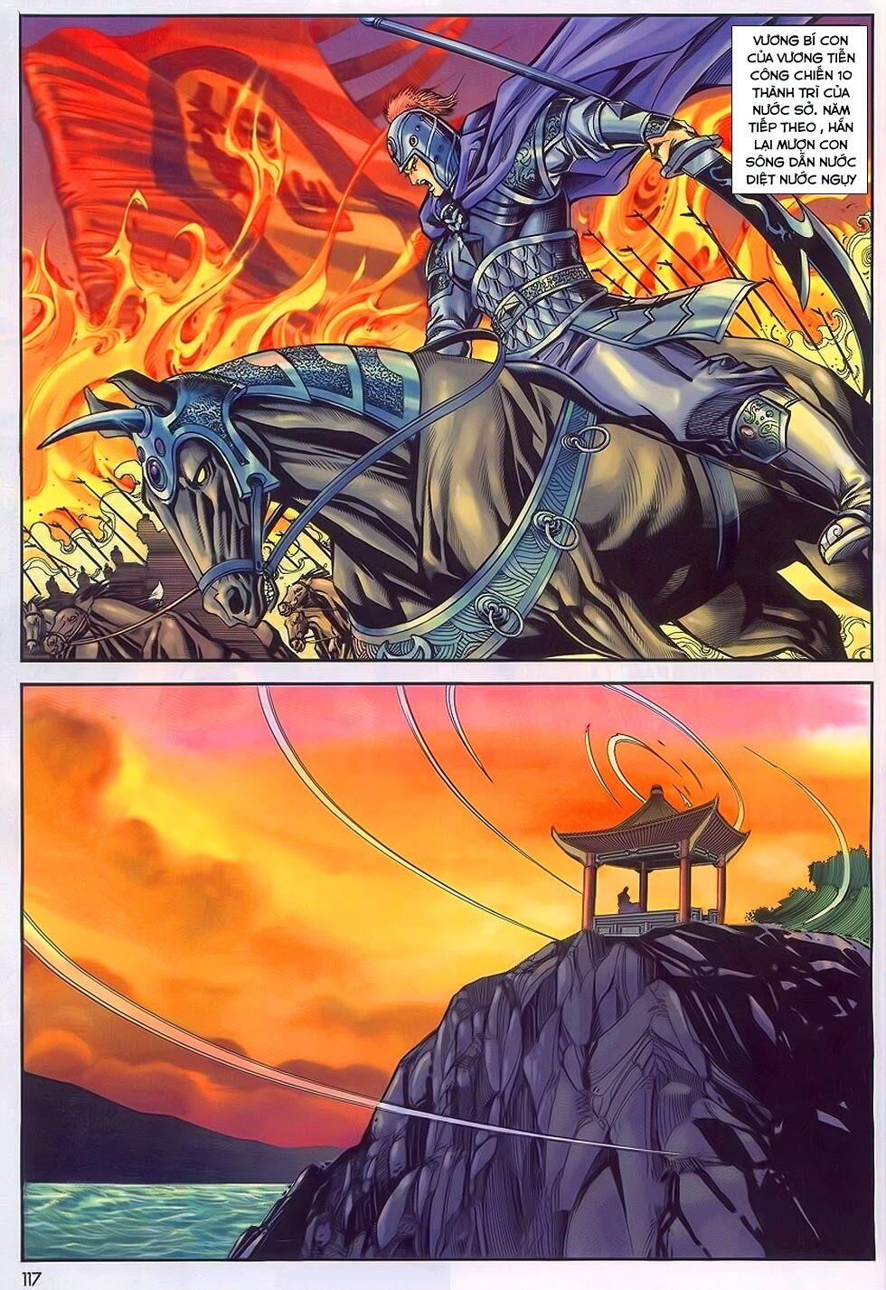 tầm tần ký chapter 197 26