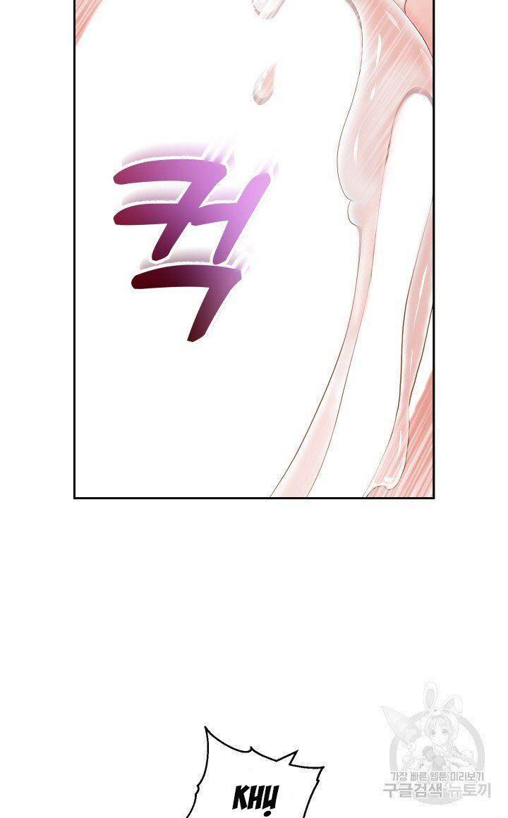 18+ tôi! trọng sinh với chiếc bò toi chapter 20.1 40