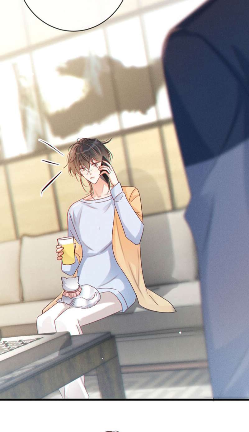 nịch tửu chapter 72 34